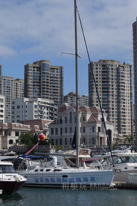大連星海灣國(guó)際游艇俱樂部